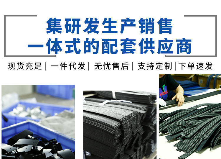 男士战15弹力战术腰带简约高级感运动皮带时尚百搭休闲男士腰带详情3