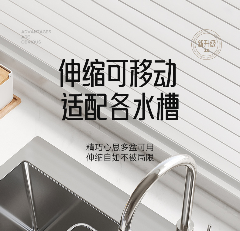 Kitchen sink, washing basin, retractable storage rack, stainless steel sink, draining basket, dish storage rack, kitchenware pic 14
