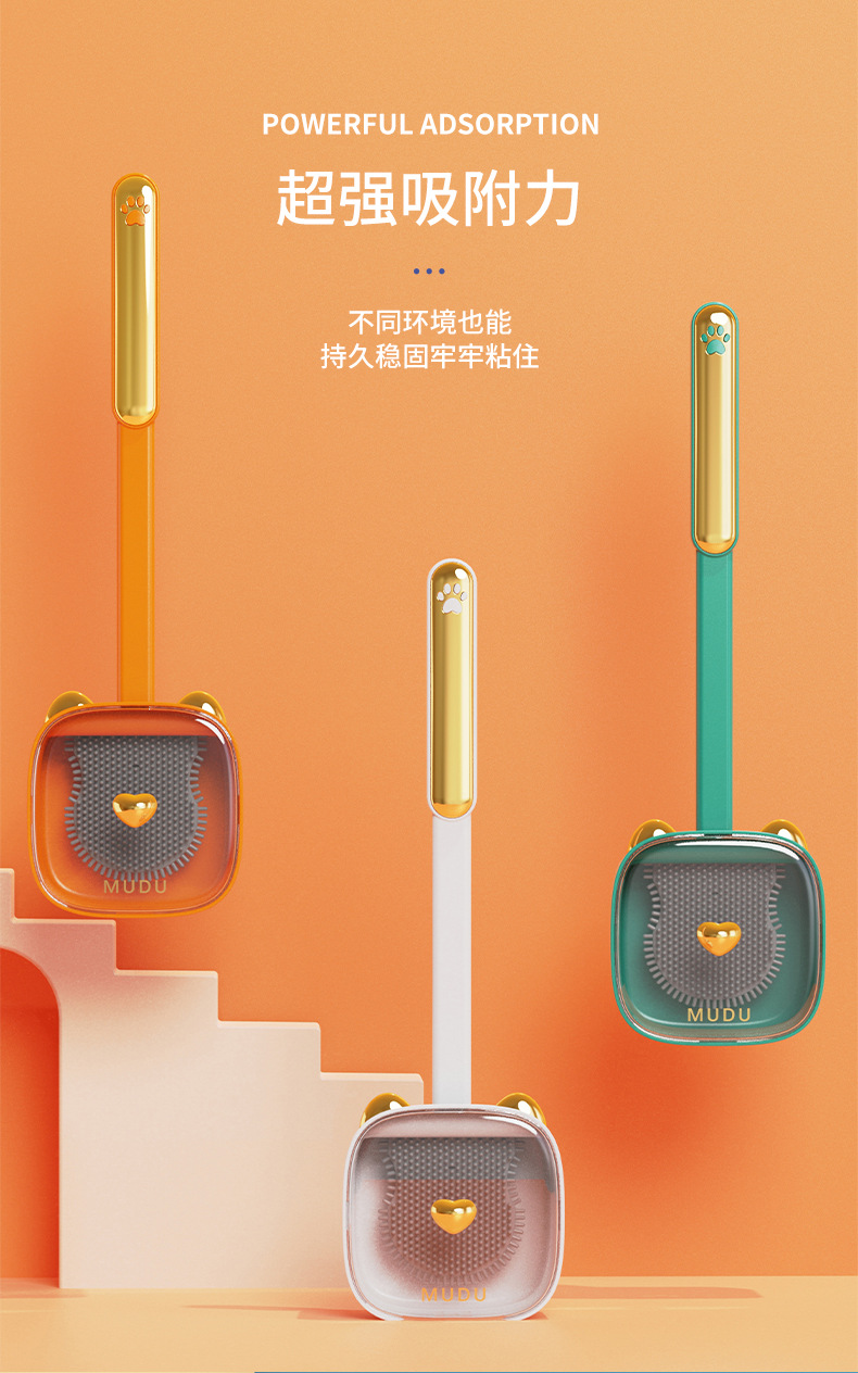 Bathroom toilet brush, household toilet cleaning and crease-refreshing model with base, wall-mounted wonder, no blind spot brush pic 18