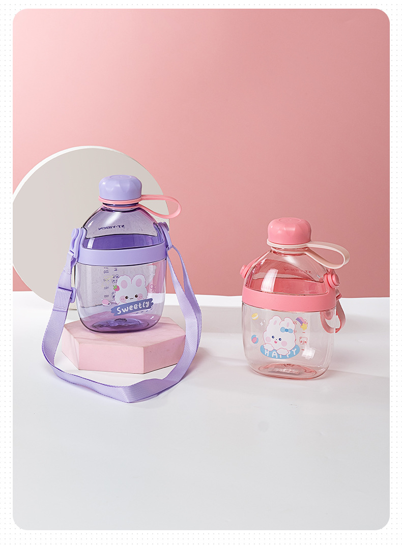 Yiben Cool Space Cup, a square plastic cup, is cute and fresh. It is portable with a shoulder strap and can be carried by hand. It can be used diagonally to carry a water cup pic 7