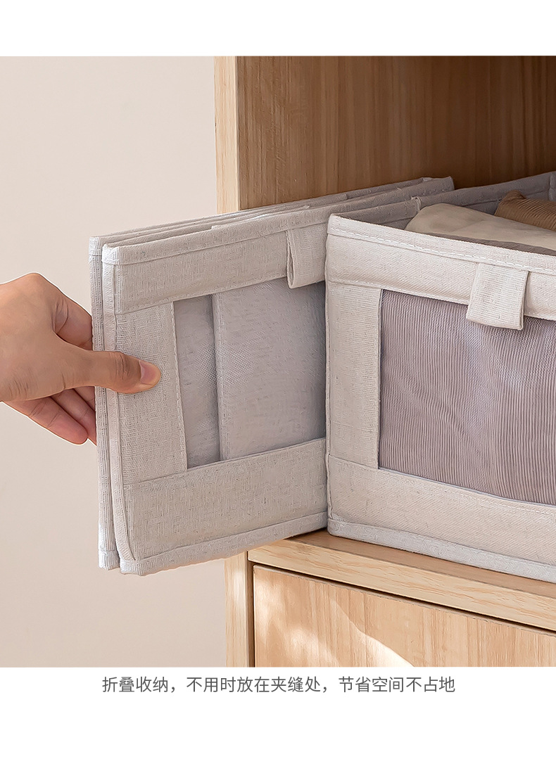Fabric wardrobe with a viewing window, storage box, drawer type, underwear and clothes sorting box, large household foldable storage pic 8