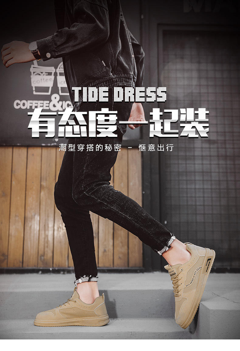 简约青年网布板鞋平底透气休闲运动鞋春夏季低帮系带百搭男鞋新款详情1