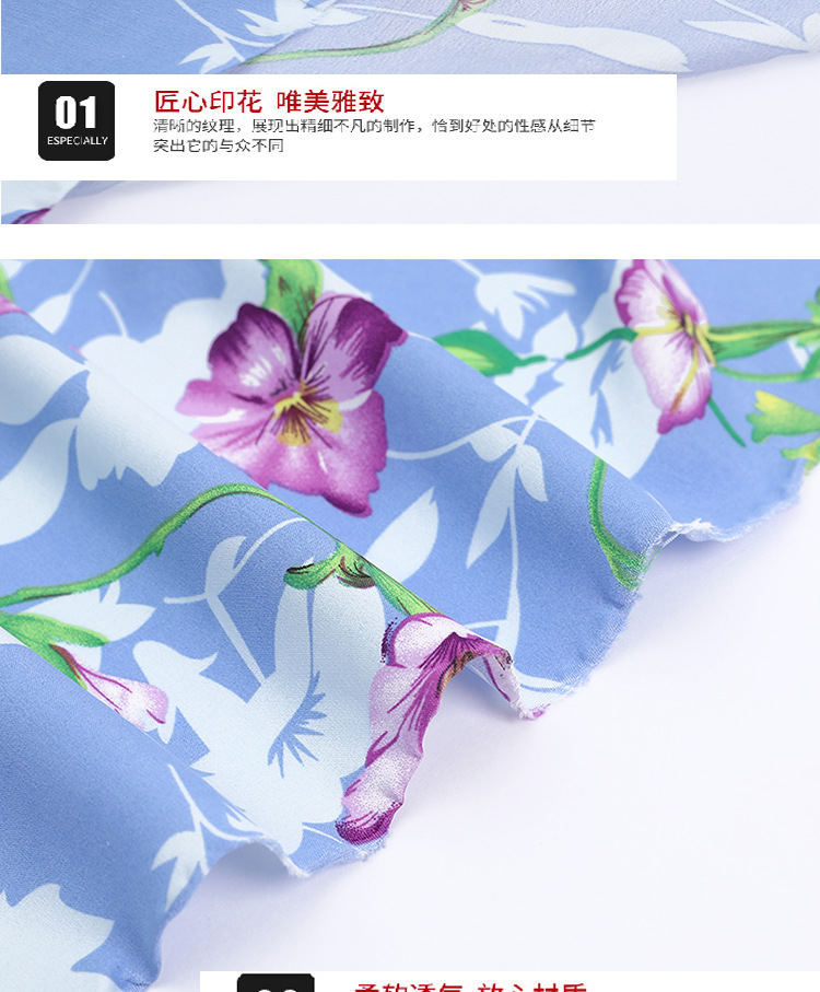 The fabric of the new spring and summer dress is Hanfu printed polyester plain weave fabric with four-sided patterned floral prints pic 7