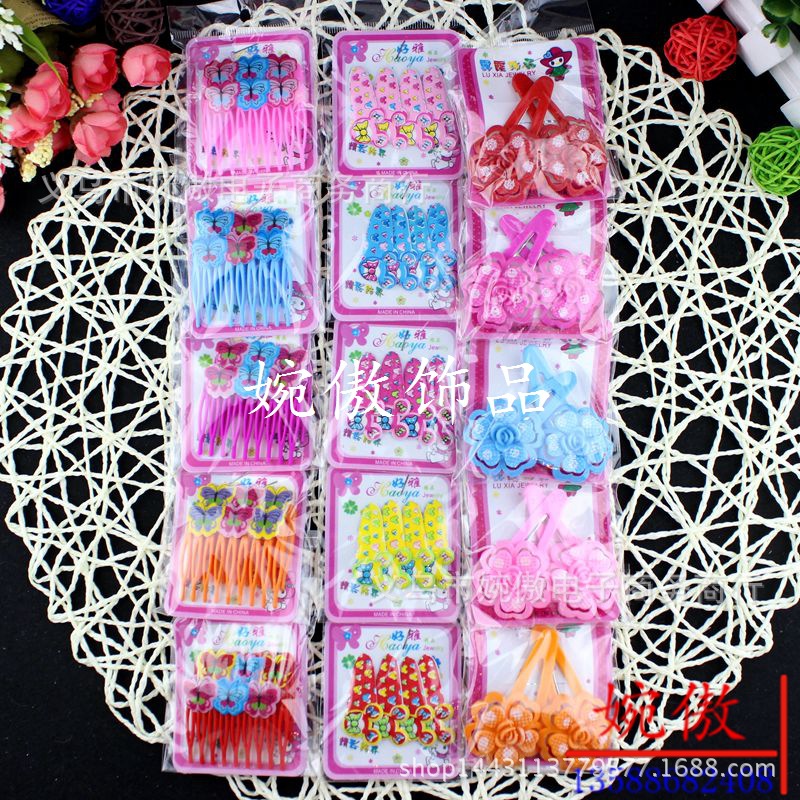 Alloy diamond-encrusted small claw clips, grab clips, hair clips, gold and silver, Yiwu two-yuan store small commodity headwear wholesale pic 86