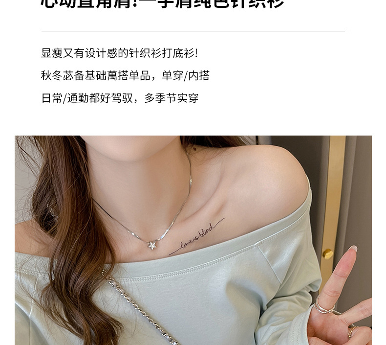 新款早春秋季露肩设计感长袖t恤女装打底衫高级感宽松可外穿上衣详情5