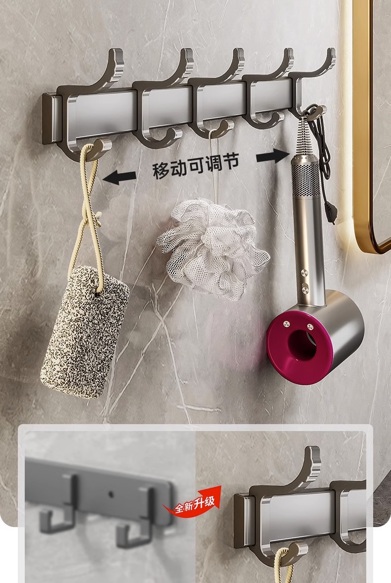 枪灰色毛巾架酒店浴室置物架卫生间免打孔太空铝轻奢浴巾架子壁挂详情12
