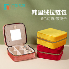 Creative LED light jewelry box, jewelry accessory packaging box, ring box, pendant accessory box, bracelet and necklace storage box pic 4
