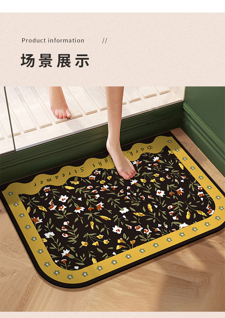 Simple and fresh diatom mud soft mat, Nordic floral creative diatom mud floor mat, bathroom absorbent foot mat, door mat pic 9