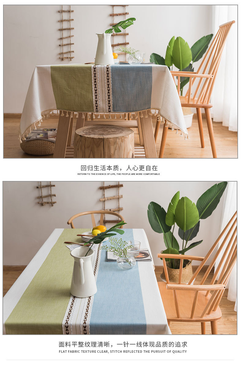 蓝万意 跨境桌布棉麻现代简约大方高级感亚马逊热销餐桌布台布北欧小清新茶几餐桌布桌布布艺环保台布详情16
