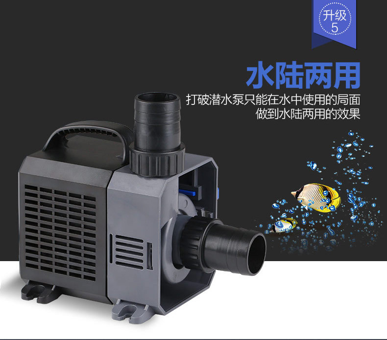 CTP series fish tank submersible pump, land dual-purpose variable frequency water pump, submersible pump for handicrafts, fish tank water pump pic 32