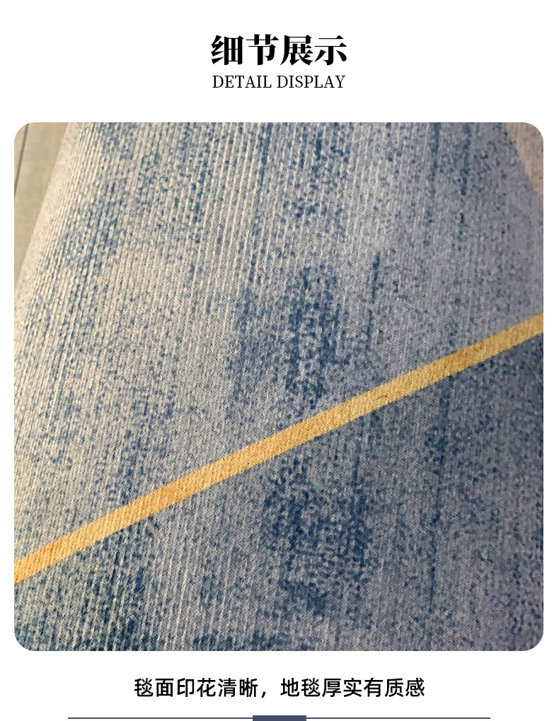 红色喜庆新年兔年水晶绒进门玄关卧室门口地毯防尘防滑地垫防蹭脏详情4