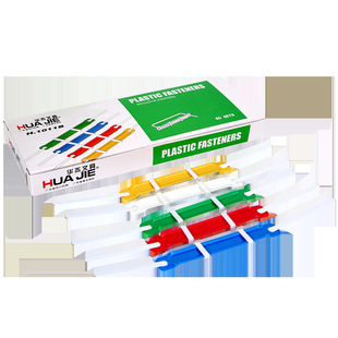 厂家批发A4塑料刻度抄写板书写板夹悬挂式文件夹板写字垫板票据夹详情6