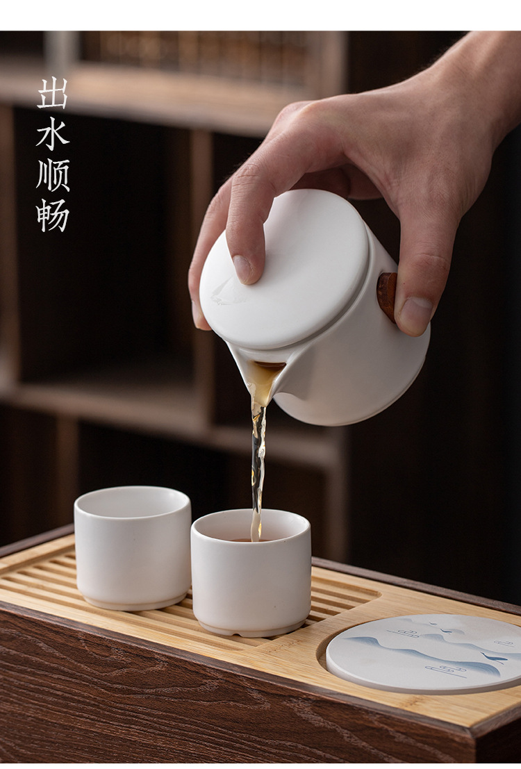 万跃茶具公司茶杯刻礼品logo功夫套装茶盘功夫茶礼小商务伴活动带详情11