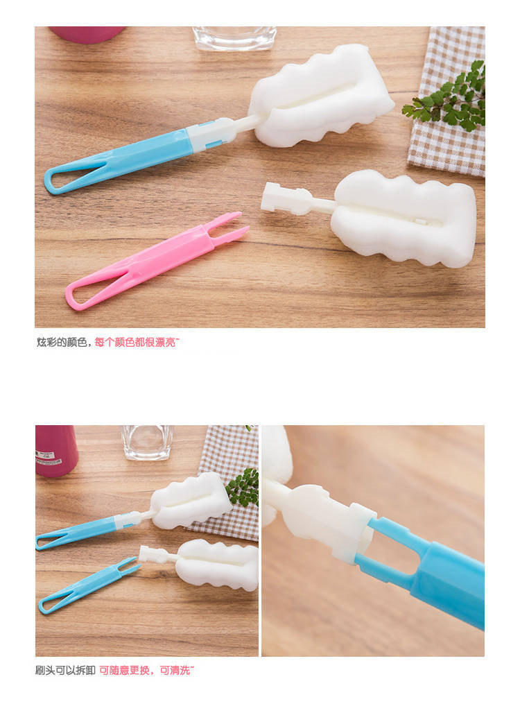 Detachable sponge cup brush, kitchen and home multi-functional sponge brush, insulated cup, baby bottle brush manufacturer wholesale pic 8
