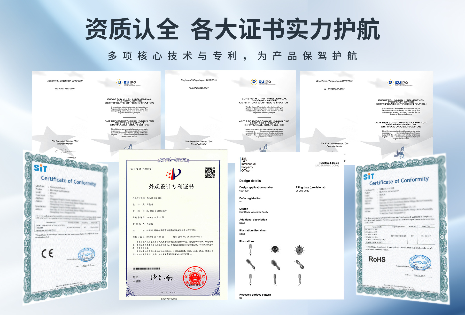 跨境专供高速吹风机五合一热风梳 直卷两用卷发棒 折叠便携吹风机详情3