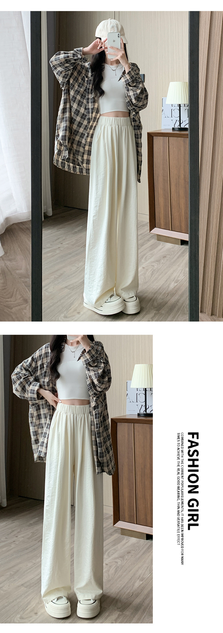 白色山本裤女装春2024新款显瘦宽松垂感奶芙裤子直筒休闲阔腿裤详情11