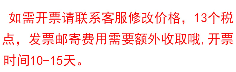 一次性手套批发家用厚tpe手套小龙虾美容美发商用大货一次性手套详情1