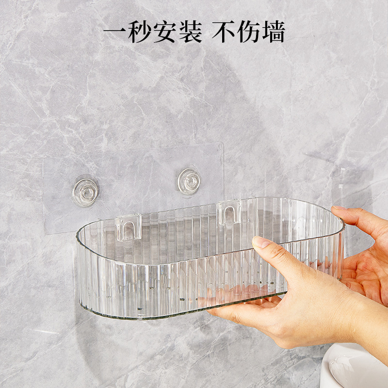 Transparent ins no-punch magic sticker cosmetics storage rack, traceless draining storage rack, multi-purpose hanging box storage basket for kitchen and bathroom pic 22