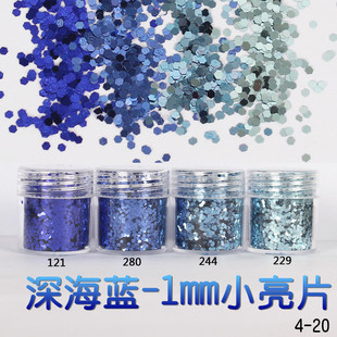 金葱粉闪光粉 美甲饰品 亮片渐变套装镭射指甲油胶彩妆滴胶史莱姆详情21