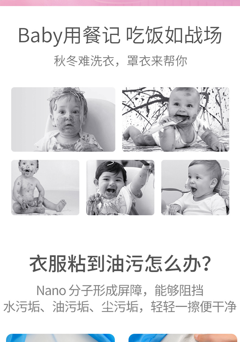 BEERUS儿童防水防脏长袖罩衣宝宝吃饭围裙画画反穿衣可爱卡通围兜 pic 4