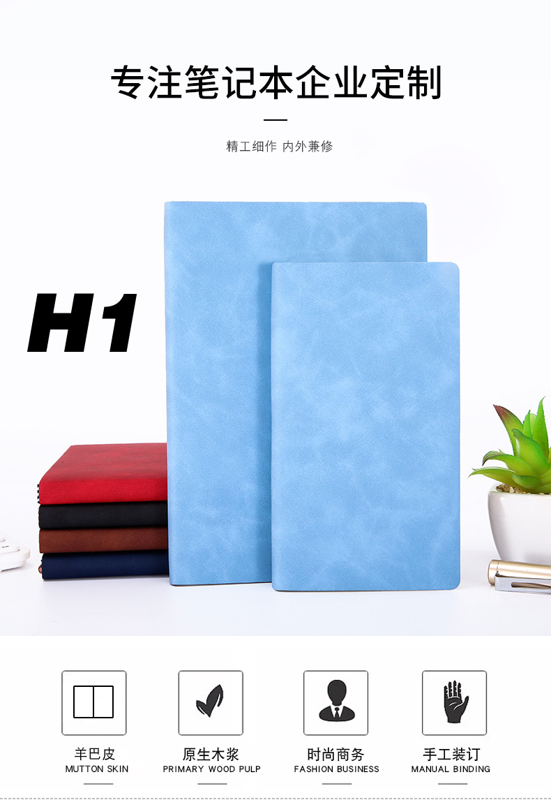 Customized b5 business wholesale notebook set, student planner soft leather gift, a5 notebook custom logo pic 2