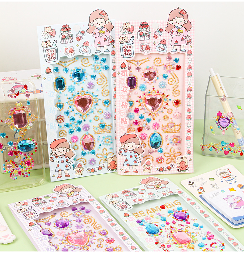 创意儿童钻石手帐贴纸女孩立体贴画小学生玩具装饰颗粒宝石贴奖励详情11