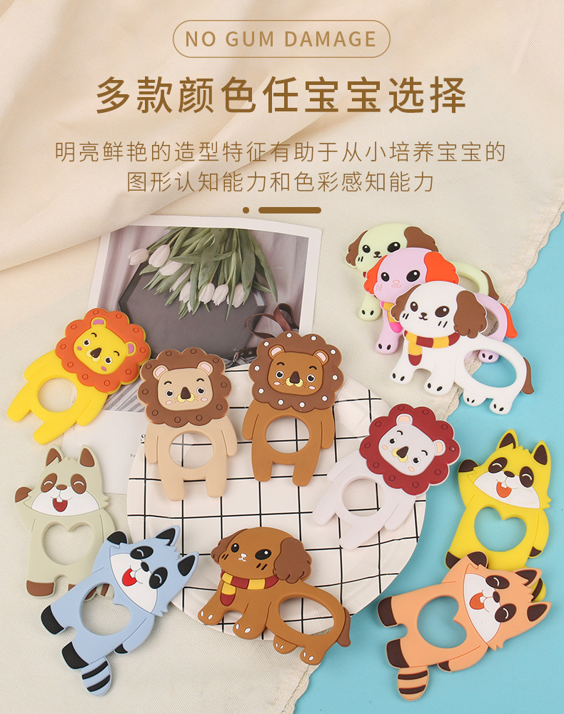 New baby teething gel for 2023: Soft silicone teething gel, teething comfort toy, teething stick pic 7