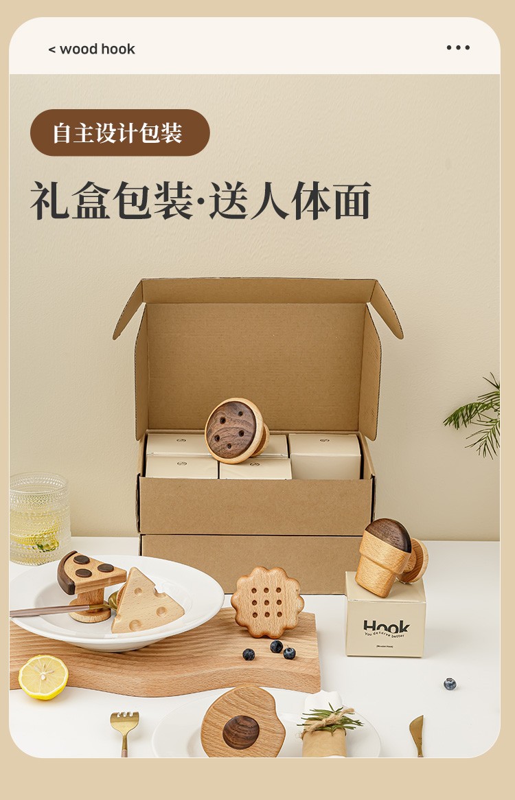 Solid wood hooks, entrance foyer, entrance door coat hooks, wall-mounted wooden coat hangers, creative coat and hat hooks, adhesive hooks pic 10