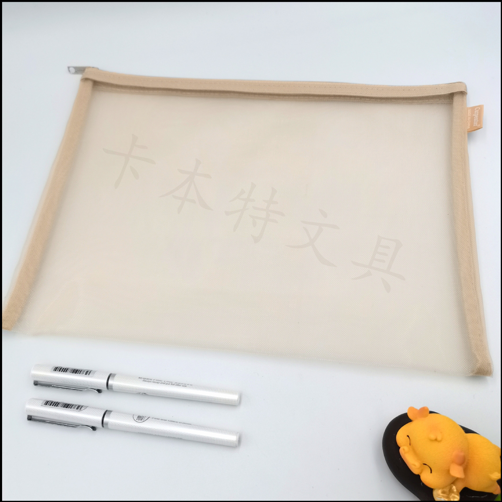 A4 zipper bags, office document bags, file bags, factory direct sales, student test paper bags, blue ticket storage bags, net bags pic 3
