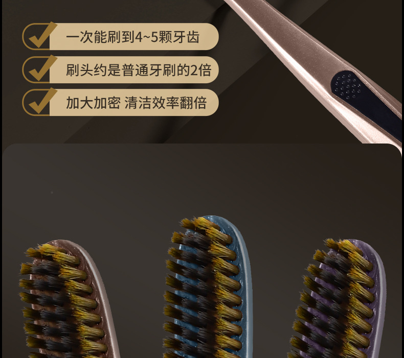 Henke [Innovative U-shaped Clean Long Brush Head] Light Luxury Wide Head Fine Filament Soft Bristles Enlarged and Lengthened Toothbrush Gift Box Set pic 4