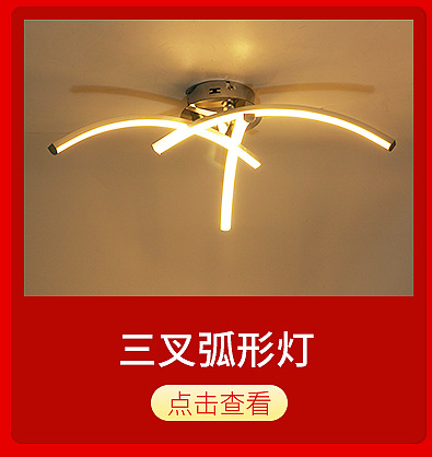 Cross-border gu10 spotlight led ceiling decoration Bright Light Installation 3 adjustable spotlights 9W pic 5