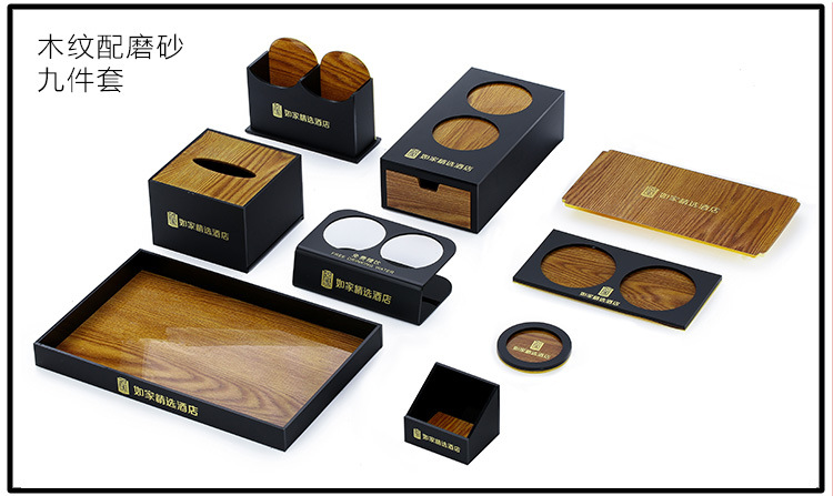 酒店牙具盒亚克力宾馆洗漱用品盒客房耗品纸巾盒托盘遥控盒收纳盒详情70