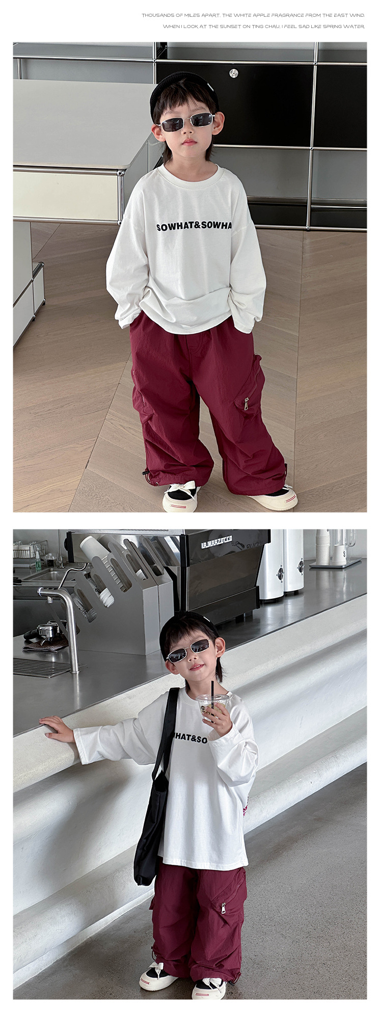 男童帅气宽松长袖t恤2025春季新款韩版字母上衣中小童圆领卫衣潮详情8