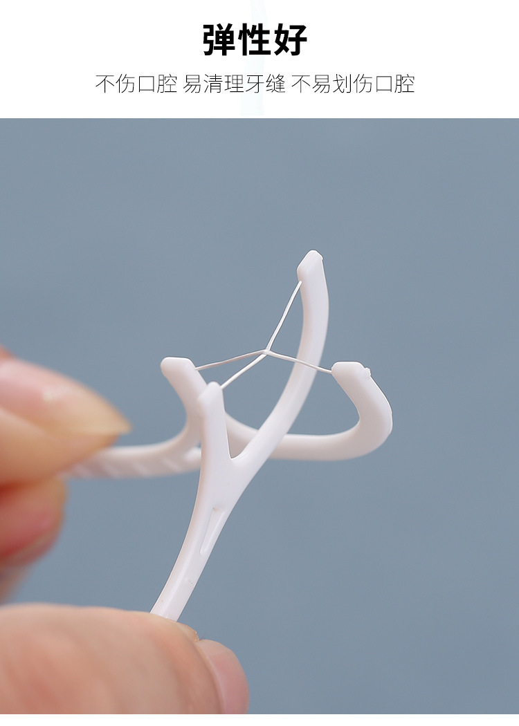 100 pieces of dental floss, high-tensile toothpicks, portable bow-shaped ultra-fine floss, interdental cleaning and care, flat floss picks pic 9