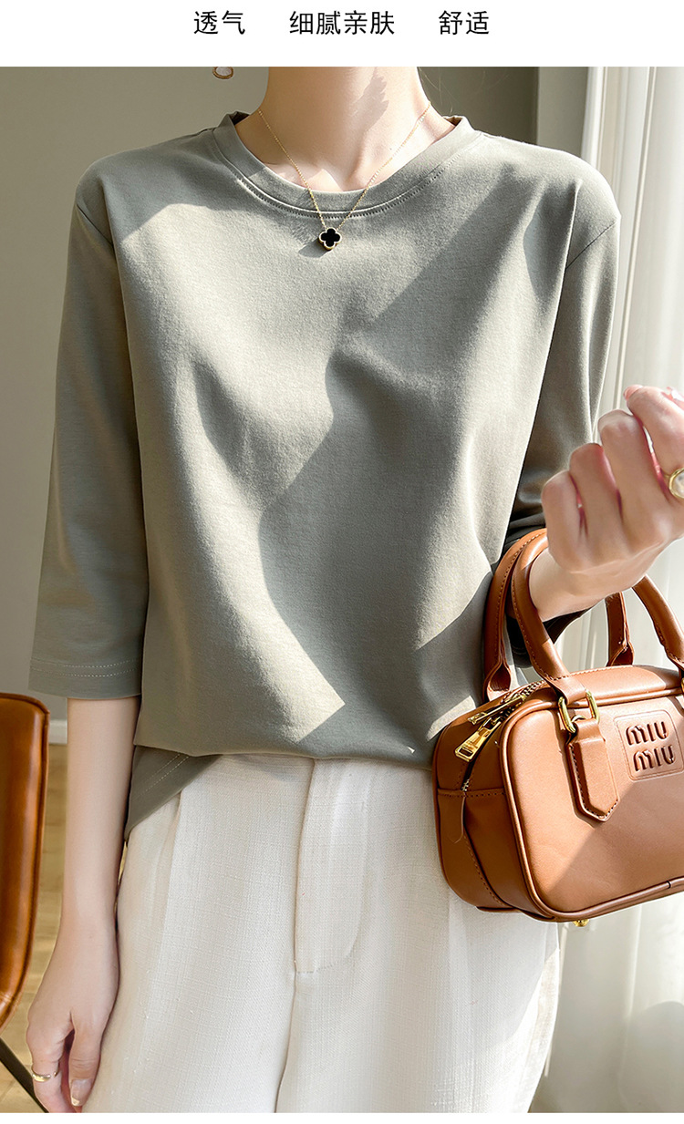 圆领丝光棉七分袖t恤女2024春夏新款气质百搭棉线打底衫半袖女详情31