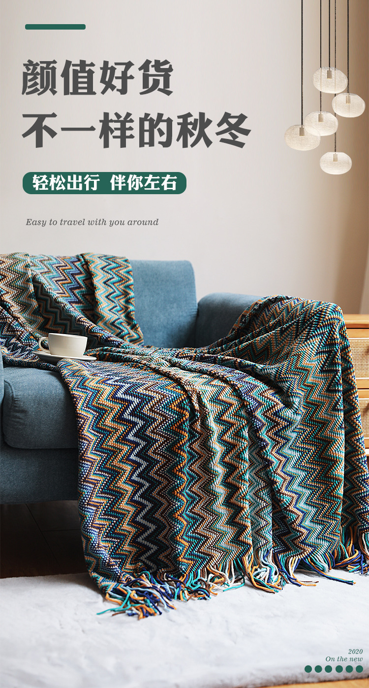 Bohemian sofa blanket, cover blanket, Nordic blanket, summer knitted blanket, office nap blanket, air-conditioned blanket, lap blanket pic 18