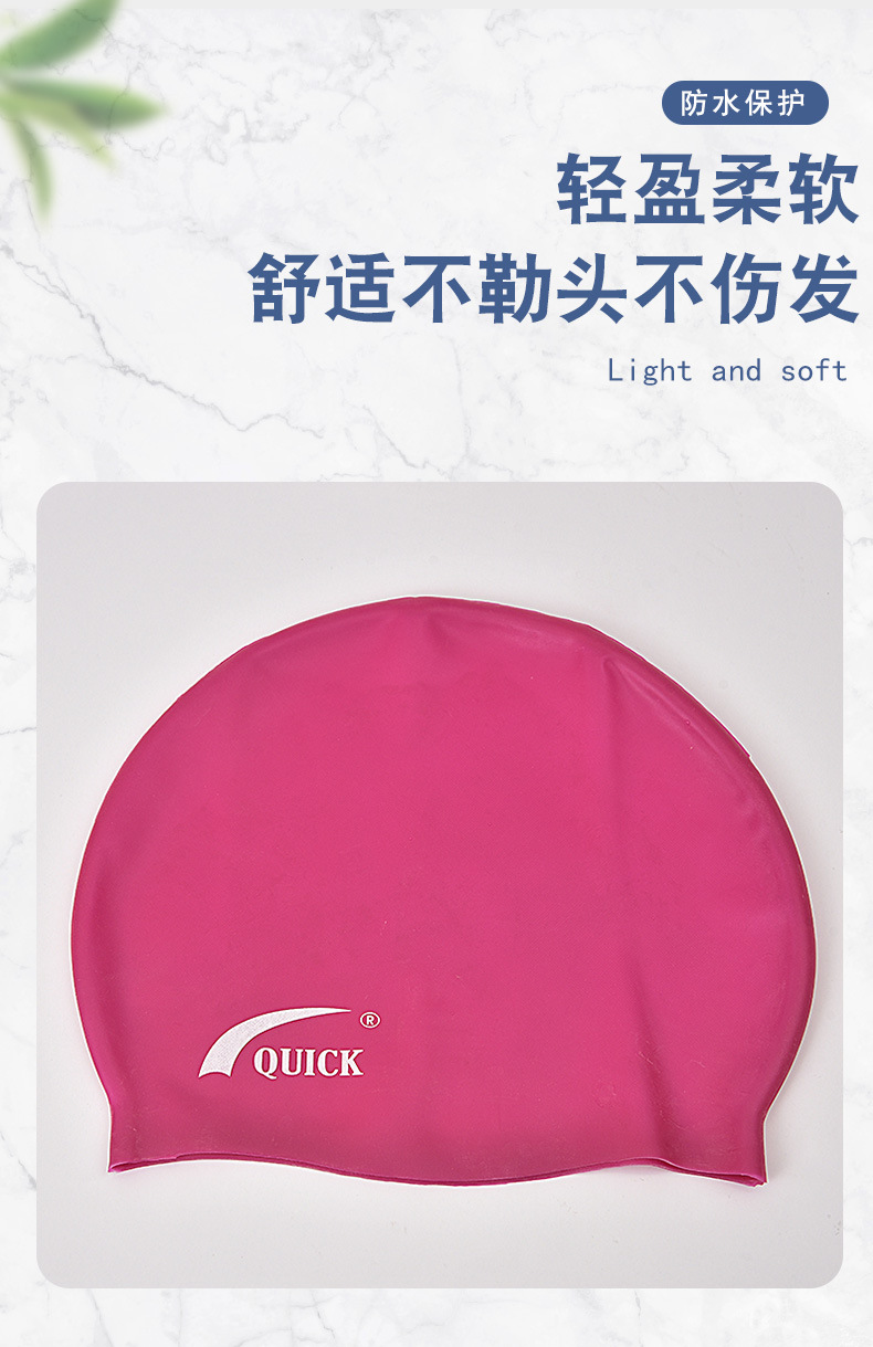 Foreign trade elastic silicone large swimming cap, adult colorful non-constricting swimming cap, logo waterproof ear cap can be customized pic 4