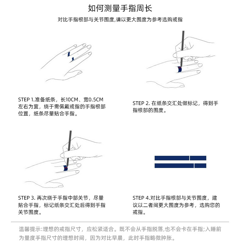 New stainless steel jewelry rings, titanium steel non-fading couple rings, simple and niche design for women, high-end and fashionable pic 13