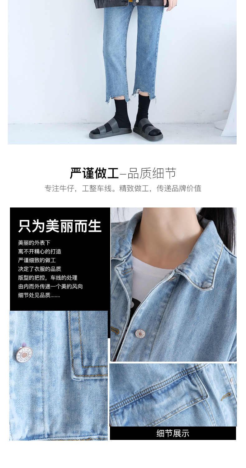 The Spring and Autumn trendy denim vest for women is a loose European-style outerwear that goes well with all kinds of outfits. The Korean-style sleeveless vest work jacket is trendy on Instagram pic 2