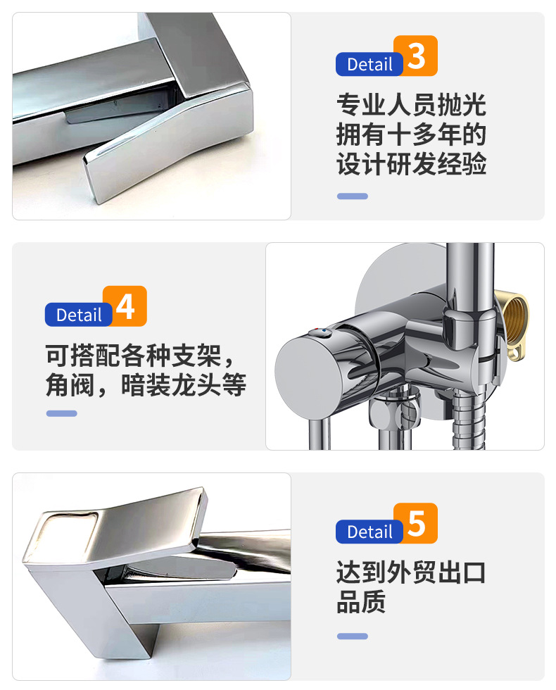 新款方形马桶喷枪妇洗器增压高压喷头厕所卫生间冲洗器现货批发详情8