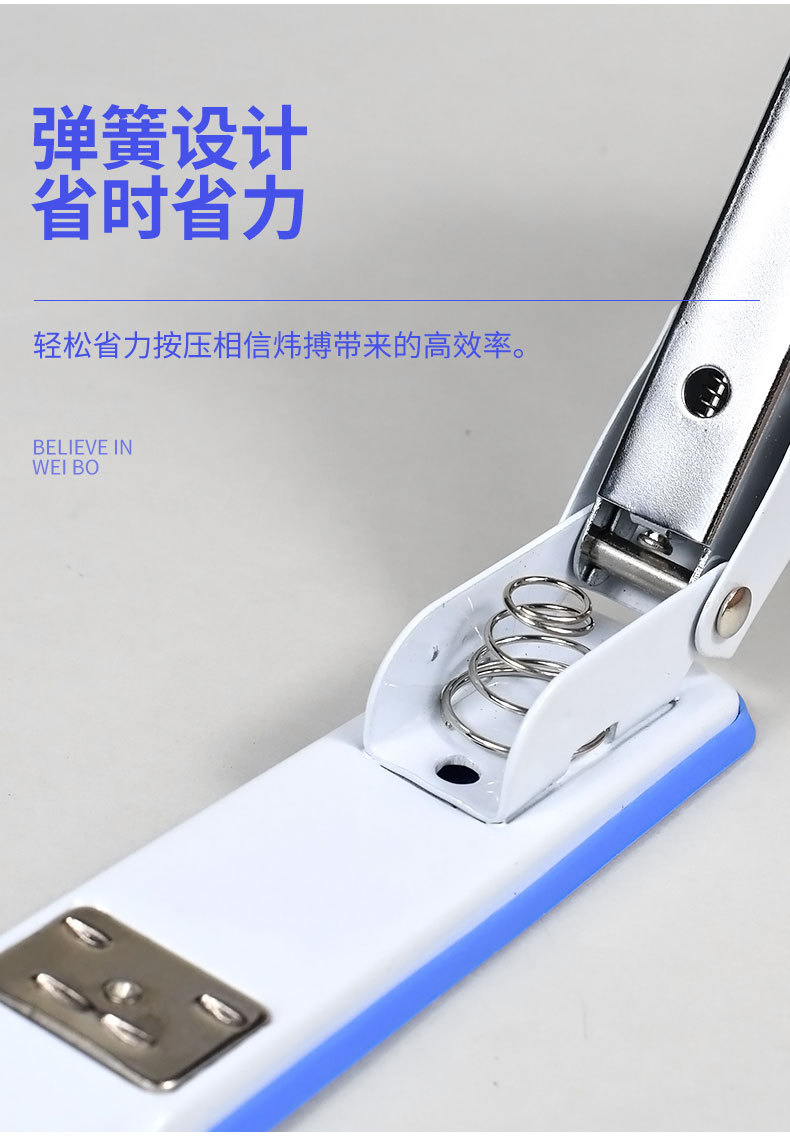 The Weibo creative and simple stapler is a compact, effortless, portable binding machine for study and office use, made of metal and durable pic 4