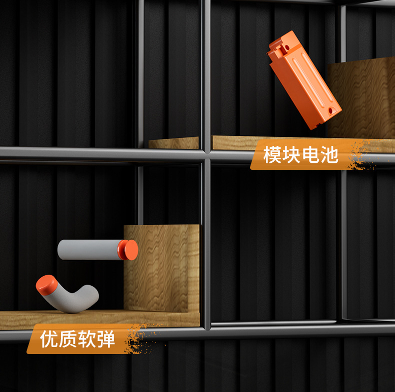 跨境手自QBZ95悍迪DR060冲锋M249电动抛壳软弹枪DR061儿童玩具详情4