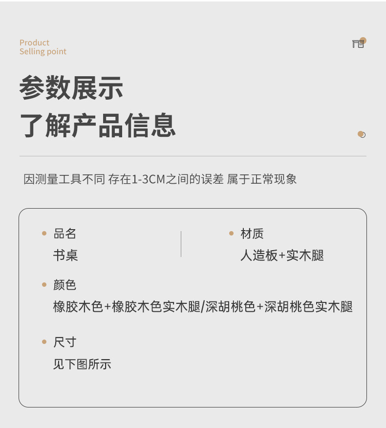 详情图16.jpg