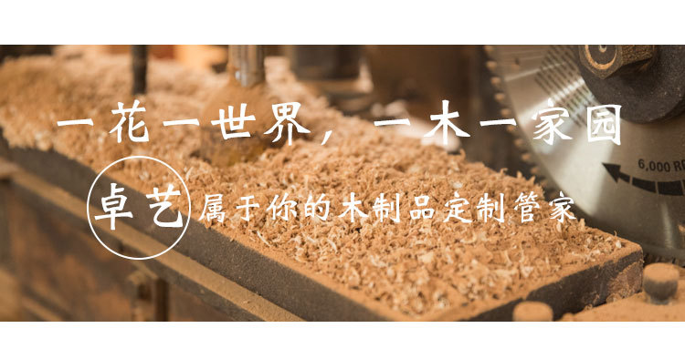 详情_01.jpg
