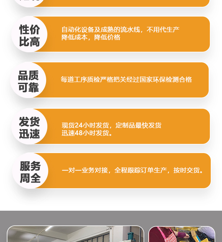 厂家直供批发运动装注塑拉绳拉头服装箱包拉袢拉手拉攀拉尾绳拉片详情2