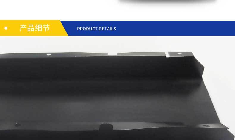 Automotive power battery base insulation sheet folded into formed PC insulation sheet, lithium battery cover module insulation sheet pic 11