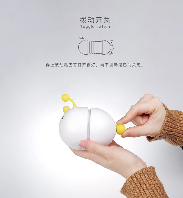 Cute caterpillar night light led usb small night light, home bedside small night light, student dormitory wake-up light pic 9