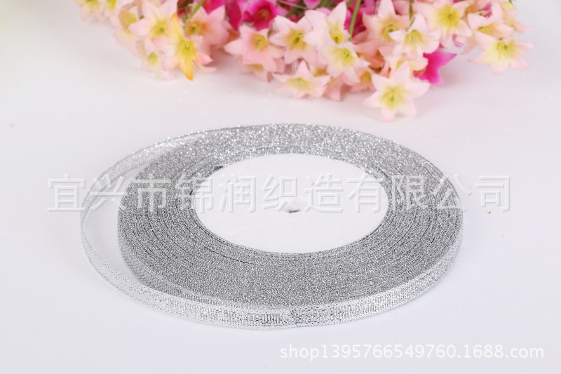 Supply flower gift webbing gift box packaging tape 2 cm (0.6cm) gold and silver onion tape pic 14
