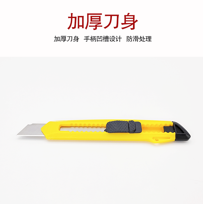 Colorful industrial art knife, sharp and durable, parcel opening knife, box opener wholesale, small handcrafted multi-functional paper cutting knife pic 13