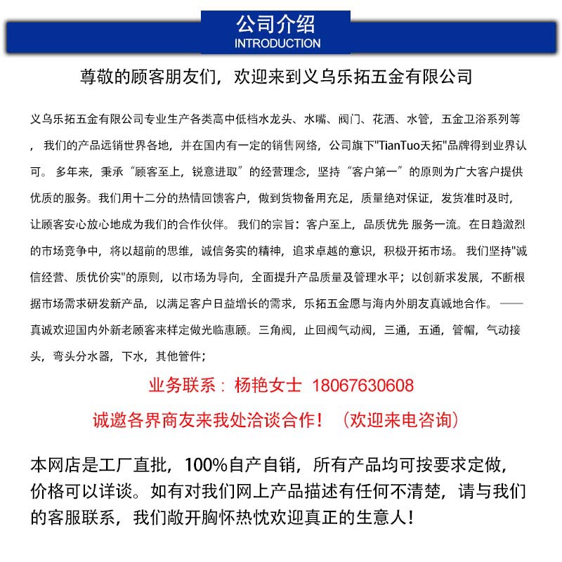 Kitchen spring faucet, pull-out faucet, telescopic household brushed stainless steel cold and hot universal faucet pic 45